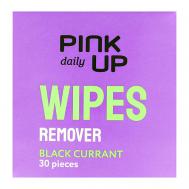 Салфетки для снятия лака и гель-лака DAILY Черная смородина 30 PINK UP