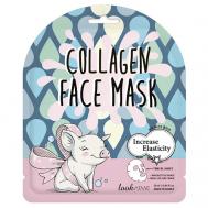 Маска для лица тканевая с коллагеном Collagen Face Mask LOOK AT ME