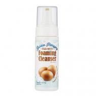 Пенка для лица очищающая с яичным белком Bubble Purifying Foaming Cleanser Egg White LOOK AT ME