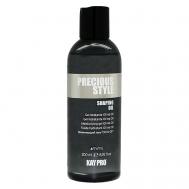Гель для волос Precious Style увлажняющий "Oil no oil" 200.0 KayPro