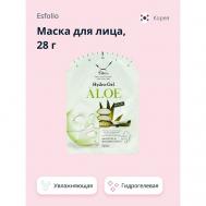 Маска для лица 25HRS. гидрогелевая с алоэ вера (увлажняющая) 28.0 ESFOLIO