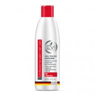 Универсальное средство для снятия всех видов лака Professional Salon Nail Care Nail Polish Remover EVI Professional