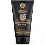 Освежающий скраб для лица "Энергия тигра" MEN Natura Siberica