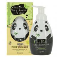 Шампунь и гель для душа детский LOVELY PANDA 430.0 ESFOLIO