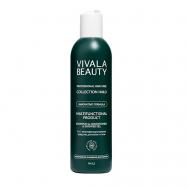 3 в 1 Многофункциональное средство для волос и тела Halo 250.0 VIVALABEAUTY