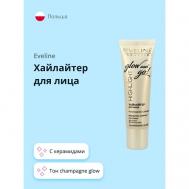 Хайлайтер для лица GLOW AND GO EVELINE