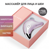 Микротоковый массажер для лица и шеи D-Lift прибор для массажа гуаша и ухода за кожей Olzori