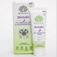 BIOSALIX  ANTI-IMPERFECTION CREAM  Быстро впитывающийся крем-гель для чувствительной кожи 50.0 Biona