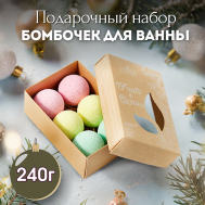 Подарочный набор бомбочек для ванны  Fruits & Berries 240.0 Laboratory Katrin