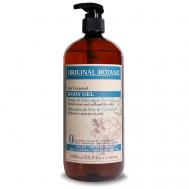 Гель для душа смягчающий Unisex Softening Body Gel ORIGINAL BOTANIC