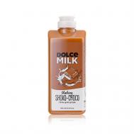 Гель для душа «Мулатка-шоколадка» DOLCE MILK