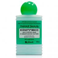 Комплекс для снятия лака и укрепления ногтей Алоэ 30.0 УМНАЯ ЭМАЛЬ