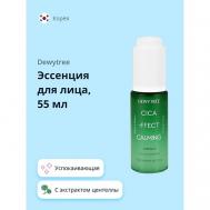 Эссенция для лица успокаивающая 55.0 DEWYTREE