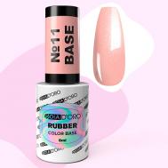 Камуфлирующее базовое покрытие RUBBER BASE Classics Professional Dia D'oro