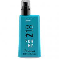 Сыворотка для придания блеска волосам FOR-ME 218 SMOOTH ME SERUM 150.0 FRAMESI