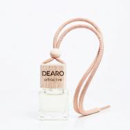 Ароматизатор для авто Attractive 7 DEARO