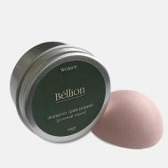 Твердый шампунь с эфирным маслом Pink Pepper 60 BELLION BY BEAUTIFUL