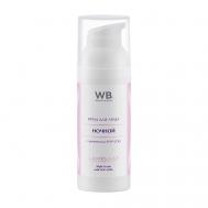LAMELLAR Крем для лица ночной с трипептидами Syn-Coll 50.0 Woman's Bliss