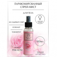 Спрей-мист парфюмированный Pink Rose 100.0 LIV DELANO