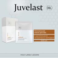 Маска для век Juvelast Eye Contour Mask 20.0 Holy Land