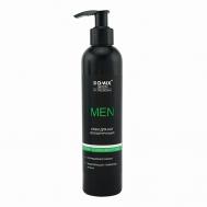 Крем для ног дезодорирующий MEN DGP 250.0 Domix