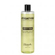 Гель для душа Fresh Babe Body Wash #TREATYOU
