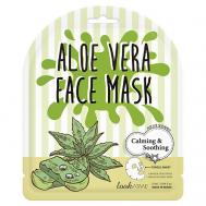 Маска для лица тканевая успокаивающая с экстрактом алоэ вера Aloe Vera Face Mask LOOK AT ME