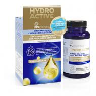 BIOPROVINCE ампульная сыворотка ENERGY BOOST Витаиммунное питание 250.0 SOELL