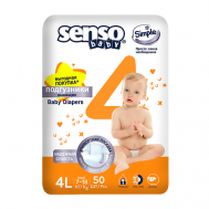 Подгузники для детей Simple 50.0 Senso Baby