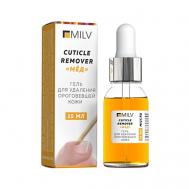 Гель для удаления ороговевшей кожи CUTICLE REMOVER МЁД 15 MILV