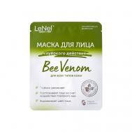 Маска тканевая для лица "Bee Venom"  против морщин 1.0 LENEL':SDELANOVSIBIRI