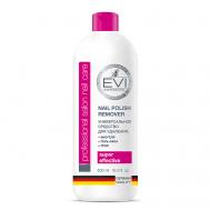 Средство для снятия биогеля, геля, гель-лака Professional Salon Nail Care Nail Polish Remover EVI Professional