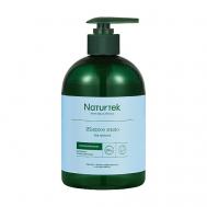 Концентрированное жидкое мыло гипоаллергенное без аромата 400.0 NATURTEK