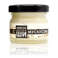 Нерафинированное Масло Ши и мускус для лица 28.0 Бизорюк