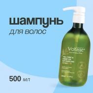 Шампунь для волос TEA TREE&HEMP OIL 500.0 KHARISMA VOLTAGE