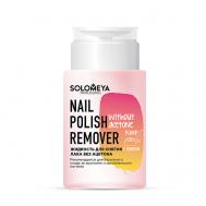 Жидкость для снятия лака без ацетона с помпой Nail Polish Remover without acetone Pump SOLOMEYA