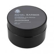 Патчи для век No Hangover ROYAL BARBER