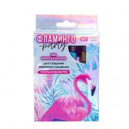 Набор бульонок для декора ногтей Flamingo party, 12 цветов Beauty Fox