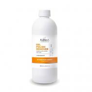 Жидкость для снятия гель-лака с витамином Е GEL POLISH REMOVER 500.0 KALLIMA