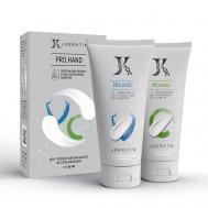 Система Pro.Hand — кремы для защиты и восстановления кожи рук 2 x 100 мл JKERATIN