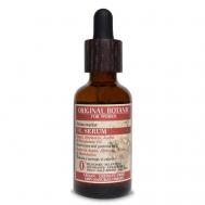 Сыворотка для волос увлажняющая с маслами Moisturizing Oil Serum ORIGINAL BOTANIC