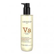 Молочко для тела увлажняющее с экстрактом ванили Voile Essentiel ARNAUD PARIS