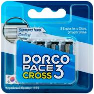 Сменные кассеты для бритья Pace CROSS3, 3-лезвийные DORCO