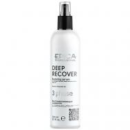 Сыворотка-спрей для поврежденных волос трехфазная Deep Recover EPICA Professional