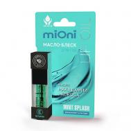 Масло-блеск для губ "mint splash" MIONI