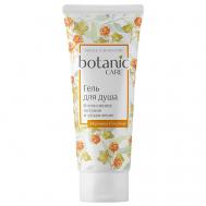 Botanic Care Гель для душа Интенсивное питание и увлажнение 200.0 Nicole Laboratory