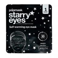 Маска для глаз самонагревающаяся "Звездный взгляд" POPMASK