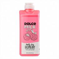 Гель для душа «Ягода-малина» DOLCE MILK