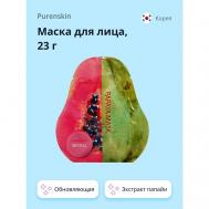 Маска для лица c экстрактом папайи обновляющая 23.0 PURENSKIN