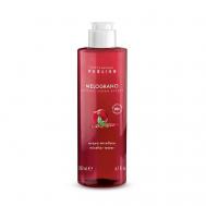 Вода для лица мицеллярная Pomegranate PERLIER